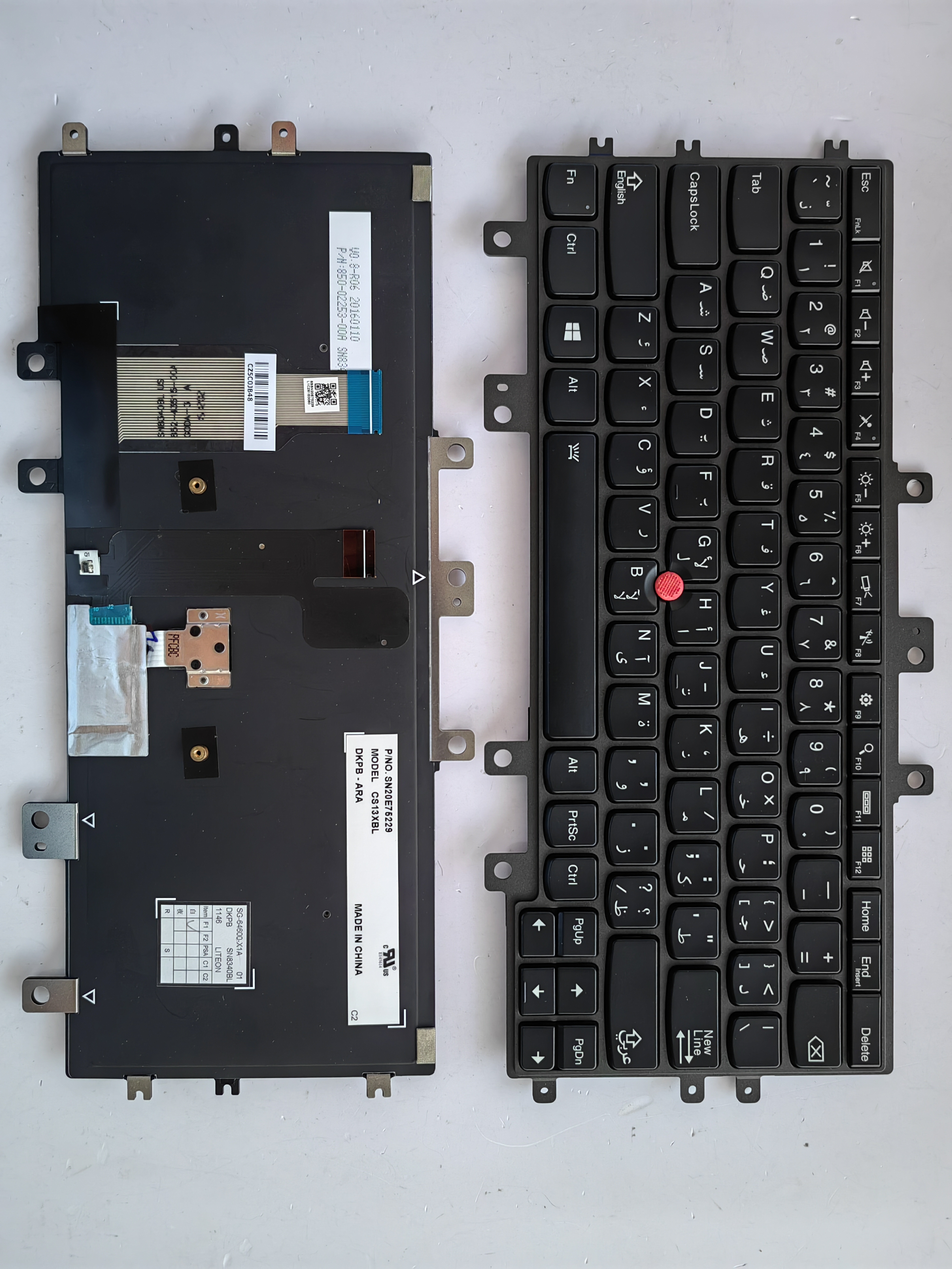 Picture of New Replacement Laptop Keyboard For IBM HELIX2 GRAY FRAME BLACK With Point Backlit AR Layout